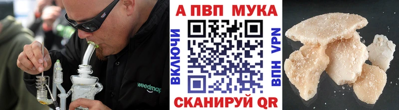 kraken онион  магазин  наркотиков  это формула  Альфа ПВП VHQ  Барнаул 
