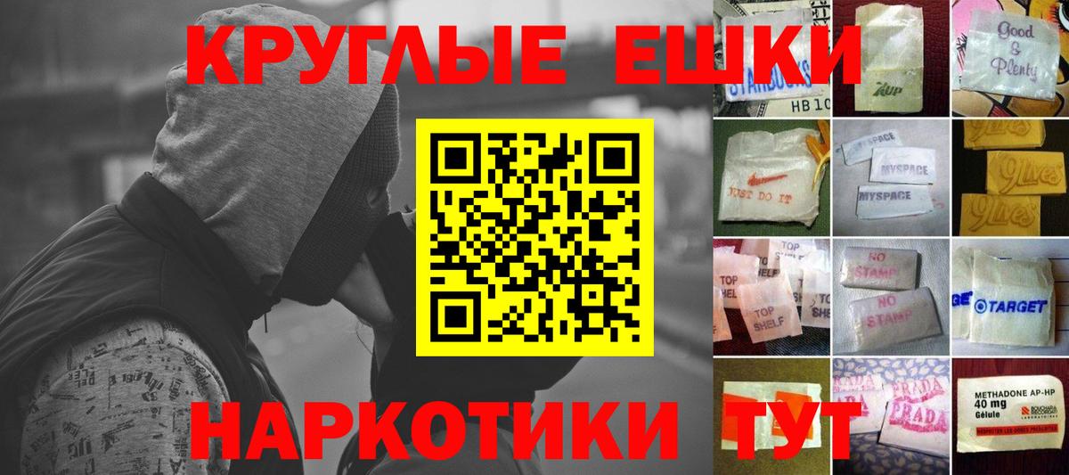 Ecstasy DUBAI Россия