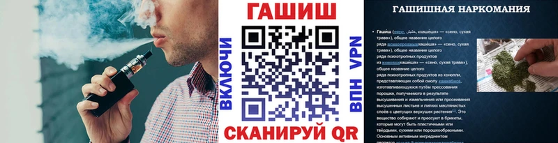 kraken ссылки  закладки  Барнаул  ГАШ индика сатива 