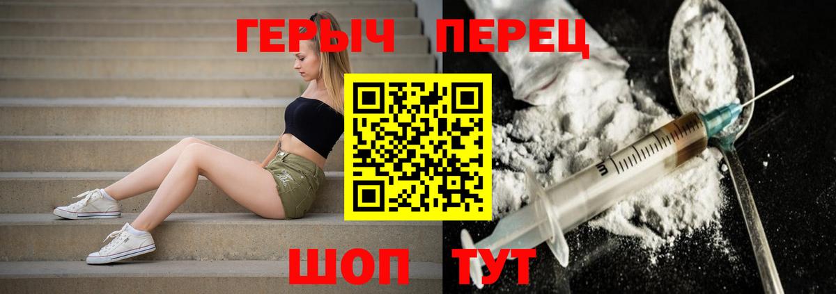 Экстази Россия