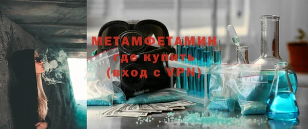 a pvp Янаул