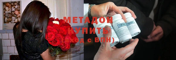 бошки Болохово