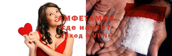 a pvp Янаул
