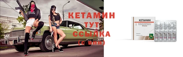 амф Яранск