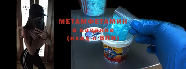a pvp Янаул