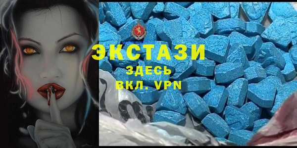 a pvp Янаул