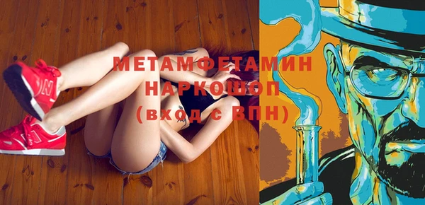 амф Яранск