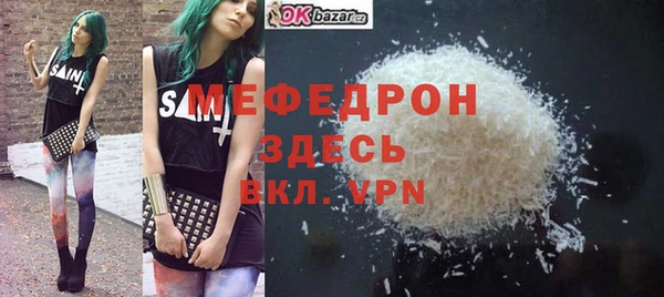 a pvp Янаул