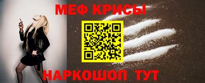 mix Конаково