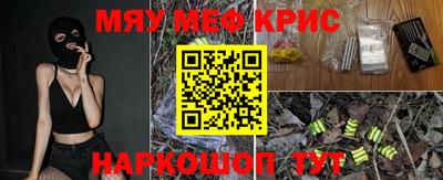 mix Конаково