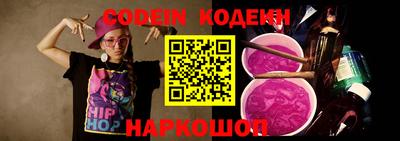 меф VHQ Комсомольск-на-Амуре