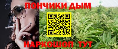 меф VHQ Комсомольск-на-Амуре