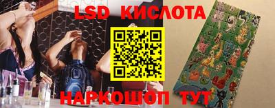 mix Конаково