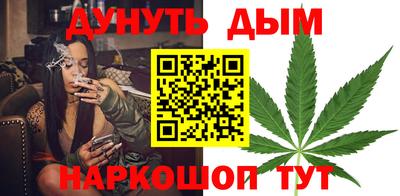 mix Конаково