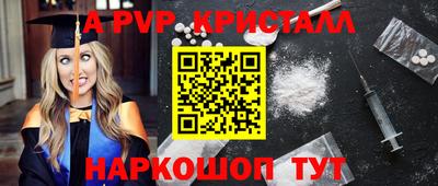 mix Конаково