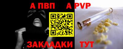 mix Конаково