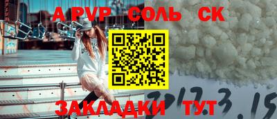 mix Конаково