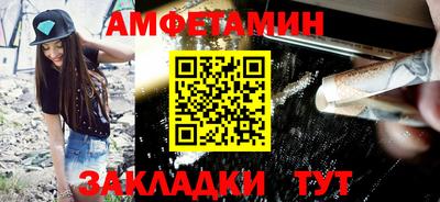 эйфоретик Бугуруслан