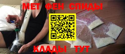 стафф Коммунар