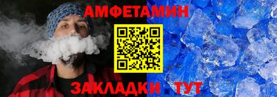 mix Конаково