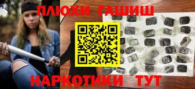 mix Конаково