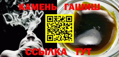 меф VHQ Комсомольск-на-Амуре