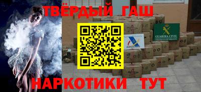 меф VHQ Комсомольск-на-Амуре