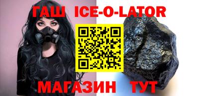mix Конаково