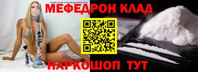 mix Конаково
