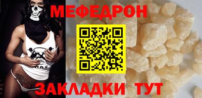 mix Конаково