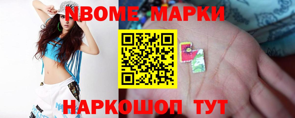 ЛСД экстази кислота  Вход с VPN  Россия 
