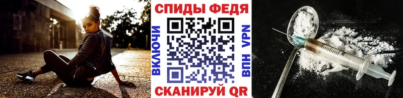 Метамфетамин кристалл  дарнет шоп  Барнаул 